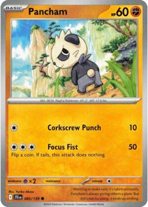 Pancham - 083/159