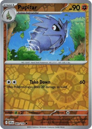 Pupitar - 081/159 - Reverse