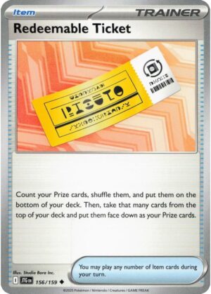 Redeemable Ticket - 156/159