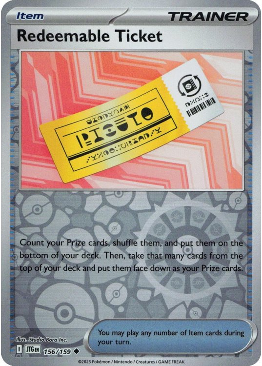 Redeemable Ticket - 156/159 - Reverse