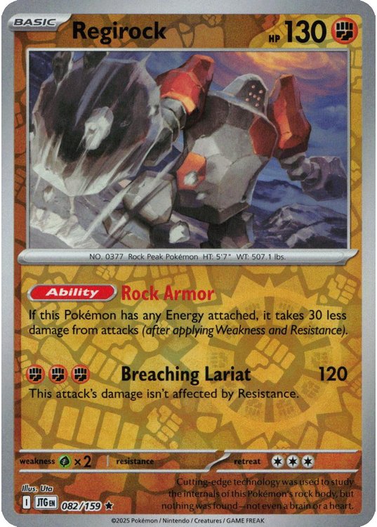 Regirock - 082/159 - Reverse