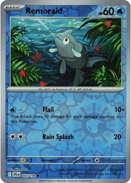 Remoraid - 033/159 - Reverse