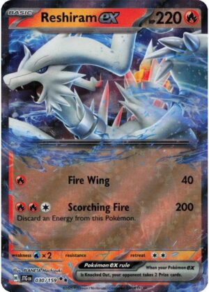 Reshiram ex - 030/159