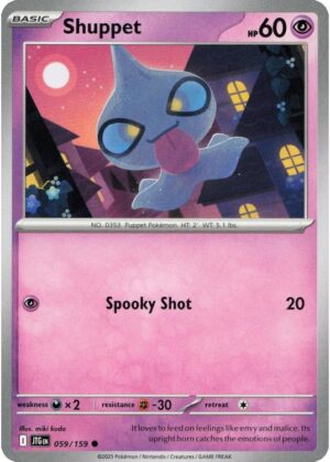Shuppet - 059/159