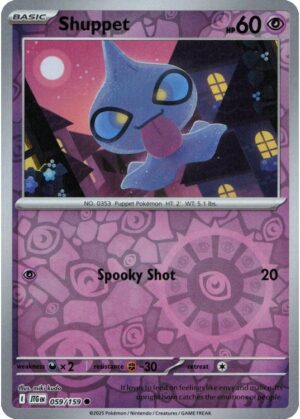 Shuppet - 059/159 - Reverse