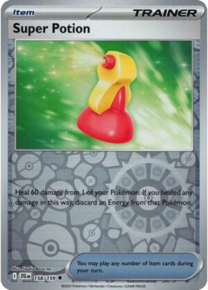 Super Potion - 158/159 - Reverse