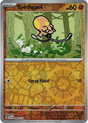 Toedscool - 088/159 - Reverse