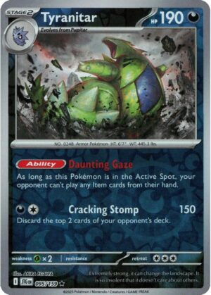 Tyranitar - 095/159 - Reverse