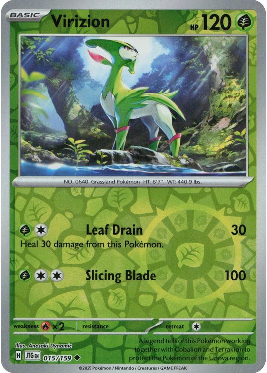 Virizion - 015/159 - Reverse