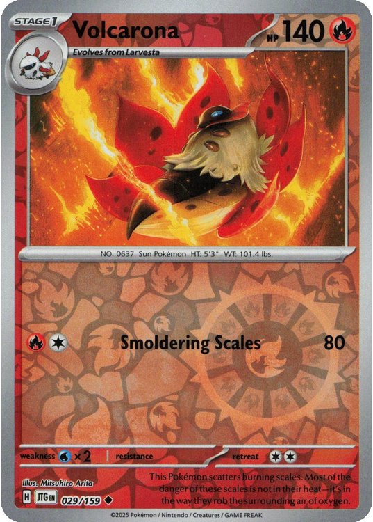 Volcarona - 029/159 - Reverse