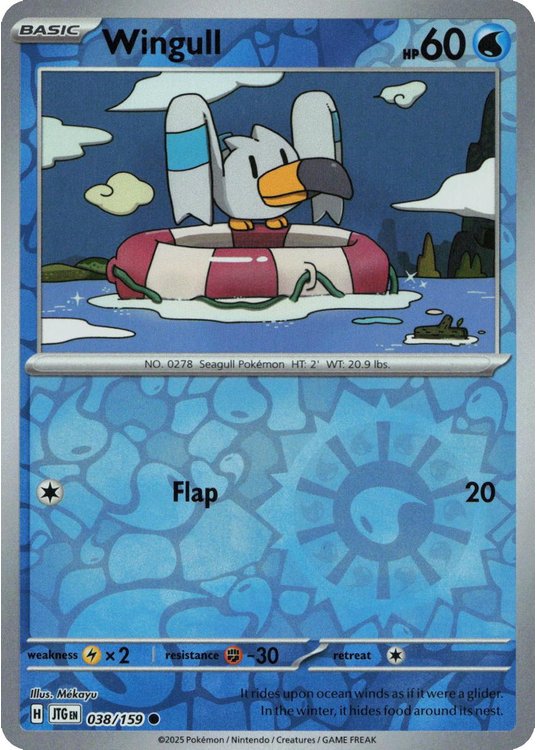 Wingull - 038/159 - Reverse