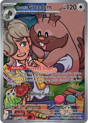 Arven's Greedent - 205/182