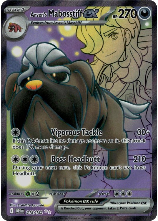 219 182 pokemon card Pokemon Karte Promo EX Fullart Knakrack 219/182 Deutsch – SHPNPokestore main image 1