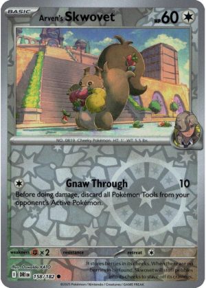 Arven's Skwovet - 158/182 - Reverse