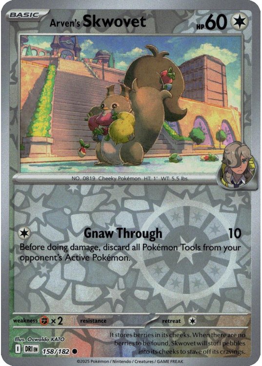 Arven's Skwovet - 158/182 - Reverse