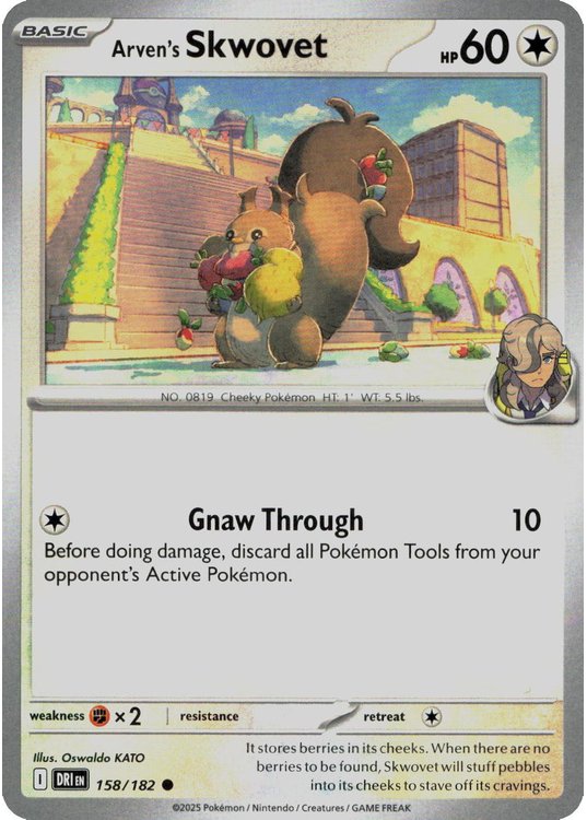 Arven's Skwovet - 158/182