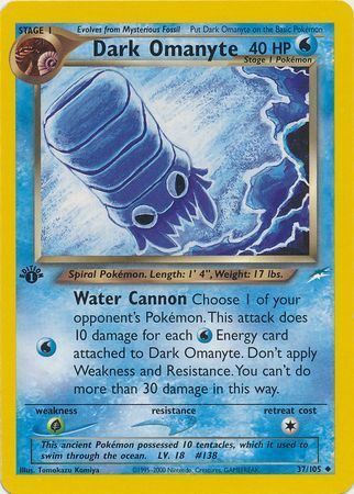 Dark Omanyte - 37/105 - 1st Edition