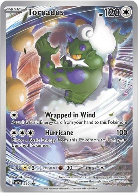 Elite Trainer Box - Reshiram - SV10.5 White Flare - Tornadus - SVP210