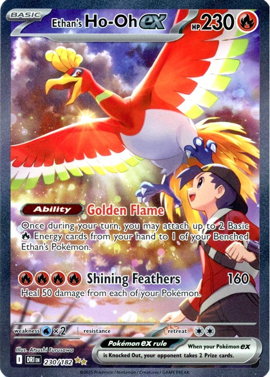 Ethan's Ho-Oh ex - 230/182