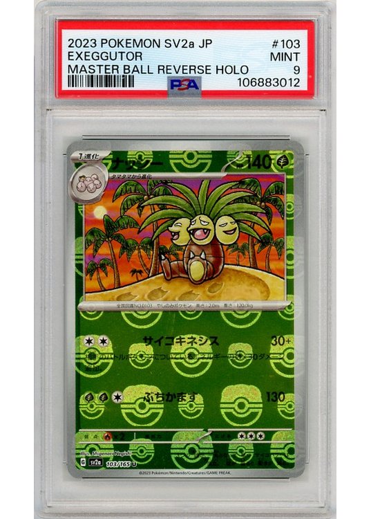Exeggutor 103/165 Master Ball Reverse Foil PSA 9