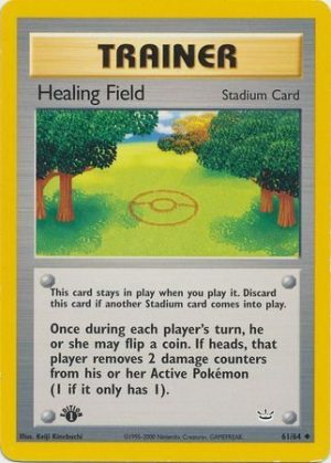 Healing Field - 61/64 - 1st Edition