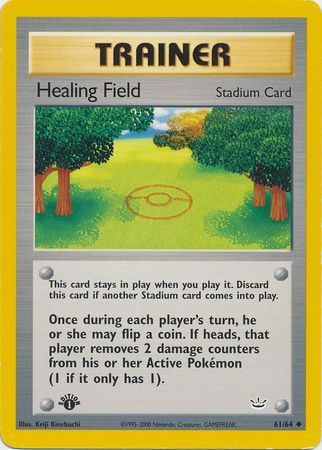 Healing Field - 61/64 - 1st Edition