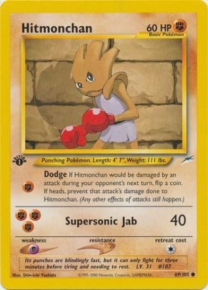 Hitmonchan - 69/105 - 1st Edition