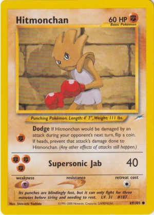 Hitmonchan - 69/105