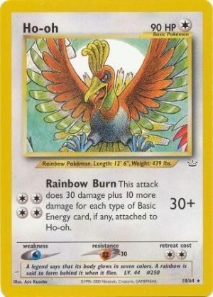 Ho-oh - 18/64