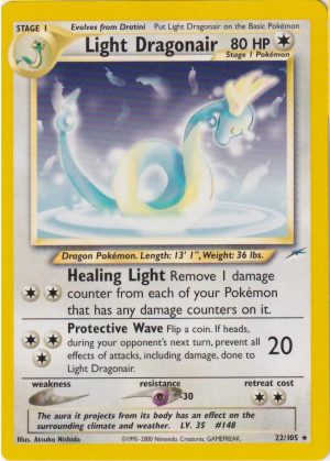 Light Dragonair - 22/105