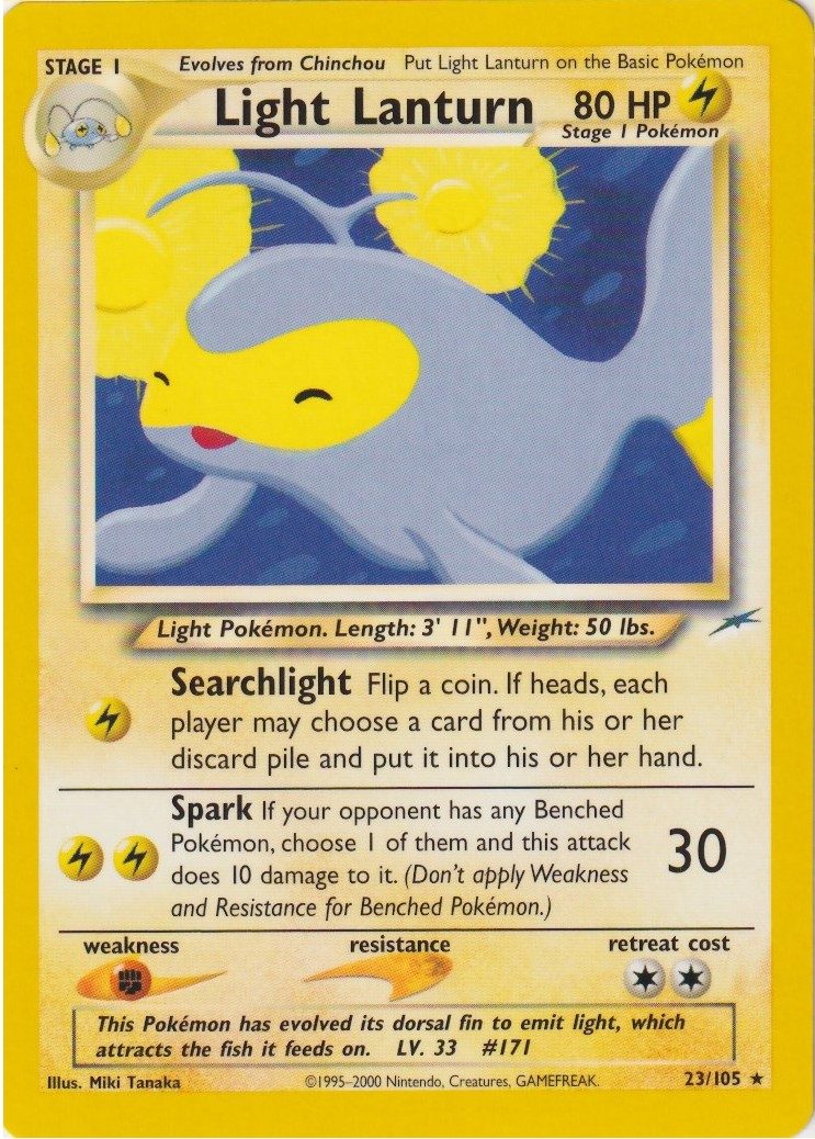Light Lanturn - 23/105