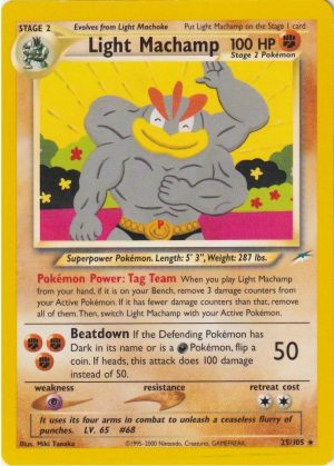 Light Machamp - 25/105