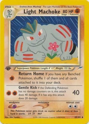 Light Machoke - 49/105 - 1st Edition