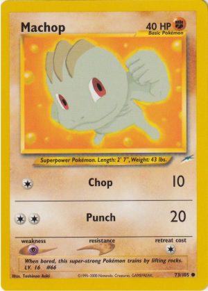 Machop - 73/105