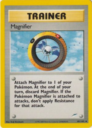 Magnifier - 101/105