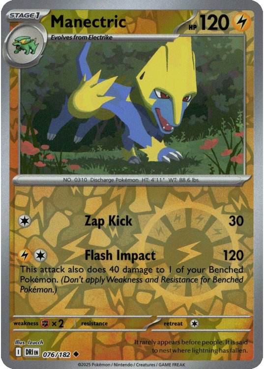 Manectric – 076/182 – Reverse
