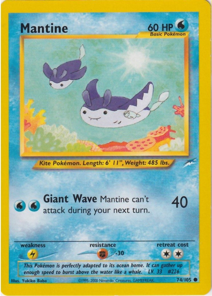 Mantine - 74/105