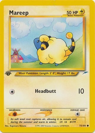 Mareep - 75/105 - 1st Edition