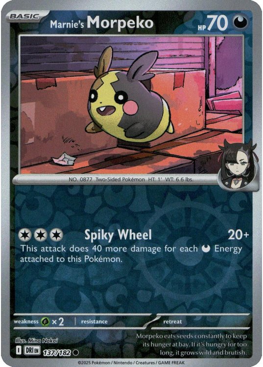Marnie's Morpeko - 137/182 - Reverse