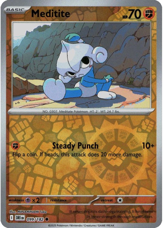 Meditite - 099/182 - Reverse