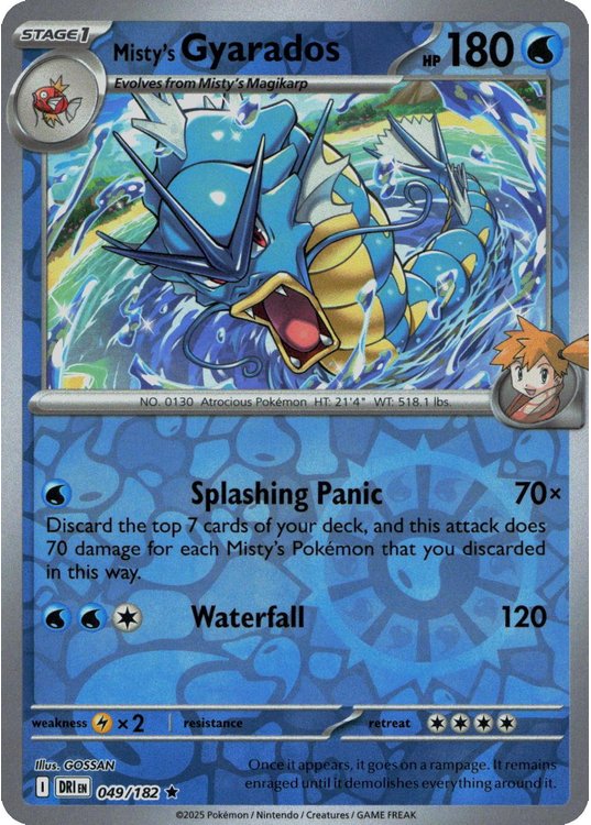Misty's Gyarados - 049/182 - Reverse