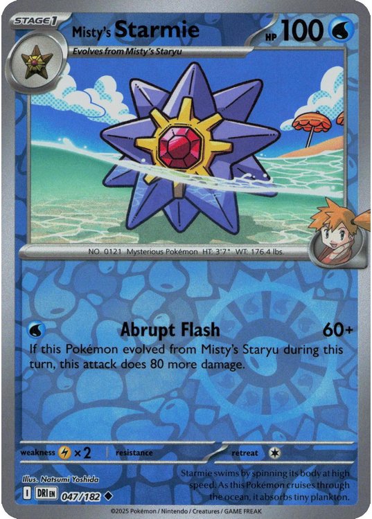 Misty’s Starmie – 047/182 – Reverse