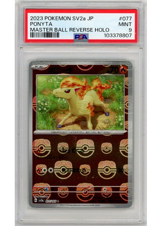 Ponyta – 077/165 – Master Ball Reverse Foil – PSA 9