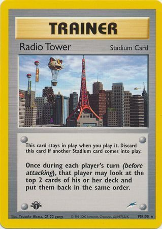 Radio Tower - 95/105 - 1st Edition