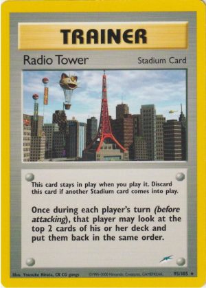 Radio Tower - 95/105