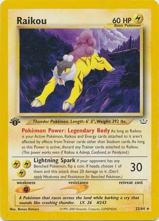 Raikou - 22/64 - 1st Edition