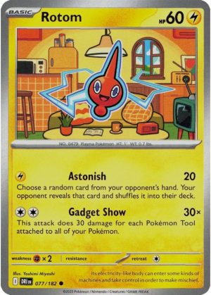 Rotom - 077/182