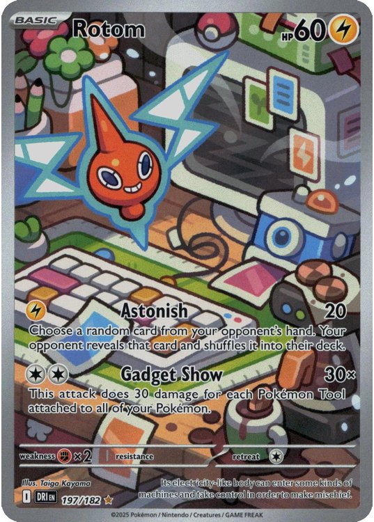 Rotom - 197/182