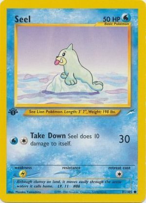Seel - 81/105 - 1st Edition