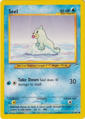 Seel - 81/105